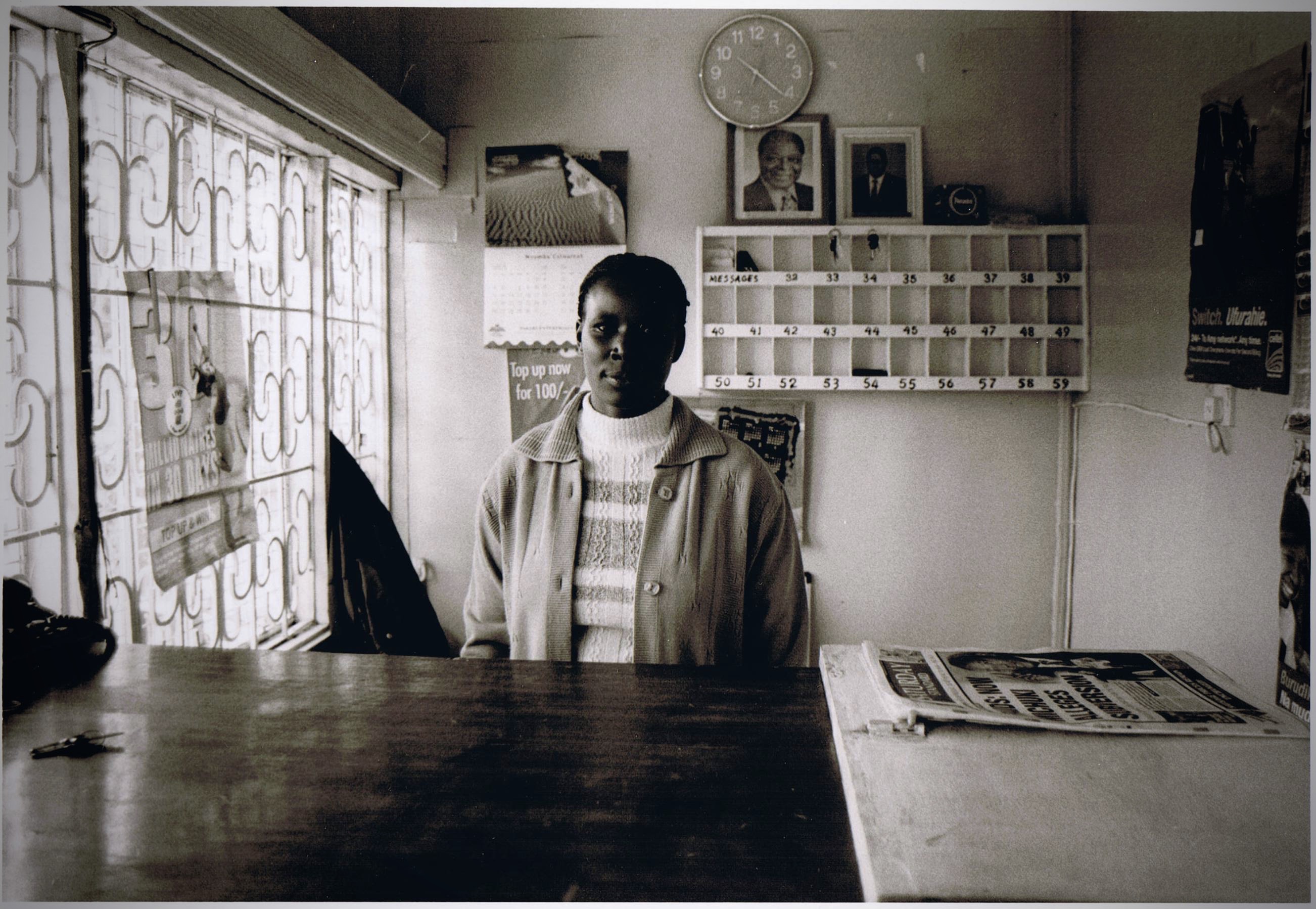 Hotel receptionist, Kisumu 2006